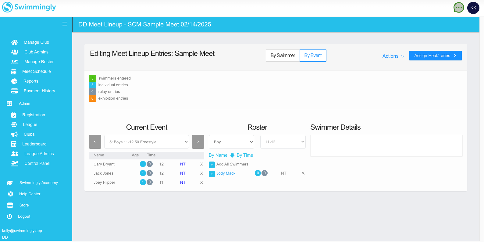 Swimmingly Clubhouse - Edit Meet Lineup Entires Screenshot